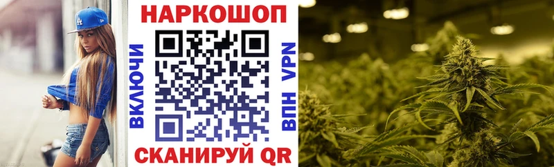 Все наркотики Шелехов Alpha PVP  АМФ  Гашиш  Cocaine  Меф мяу мяу 