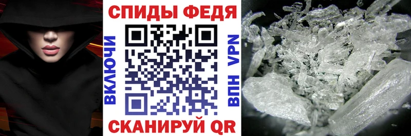 хочу наркоту  Шелехов  Amphetamine Premium 