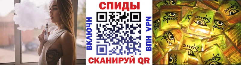 БУТИРАТ бутандиол  купить наркоту  Шелехов 