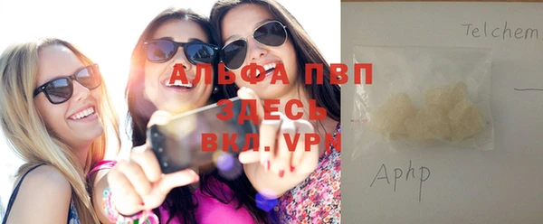 шишки Алексеевка