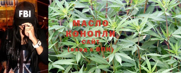 apvp Надым