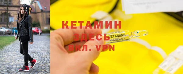 винт Алзамай