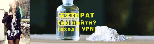 шишки Алексеевка