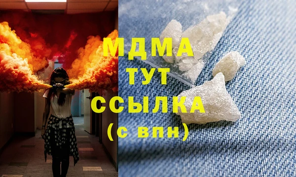 винт Алзамай