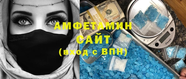 шишки Алексеевка