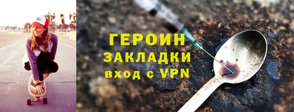 винт Алзамай