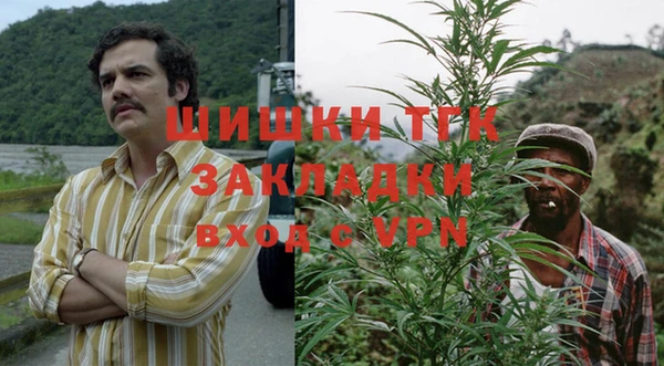 марки nbome Алексин