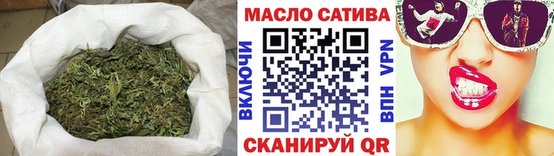 ТГК вейп с тгк  Шелехов 